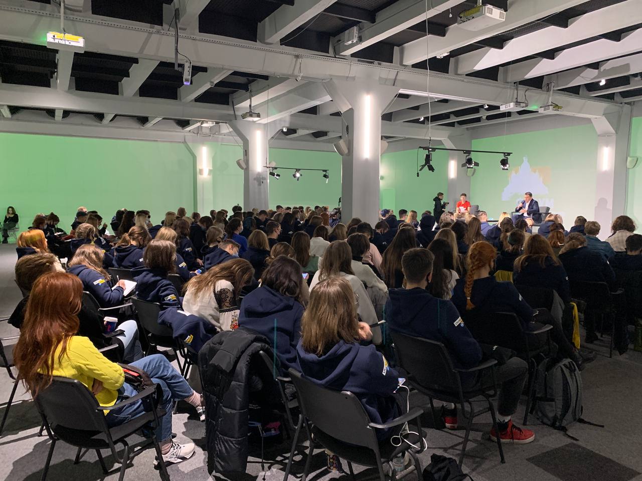 Форум державотворення “Софія Київська”