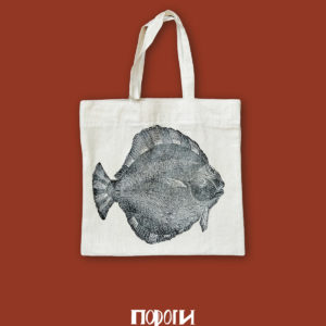 ЕКО-ТОРБА 